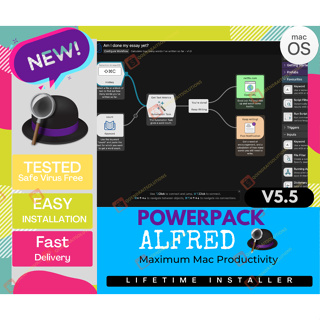 Alfred Powerpack 5.5